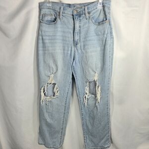 Universal Thread Distressed Holey Knees High Rise Cotton Blue Jeans Size 10/30R